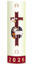 Lamb Of God And Dove Wax Relief