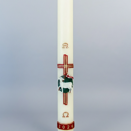 Lamb with Banner Wax Relief