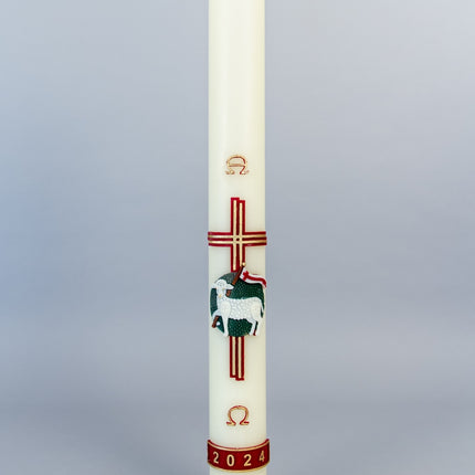 Lamb with Banner Wax Relief - 2024 Edition