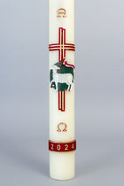 Lamb with Banner Wax Relief - 2024 Edition