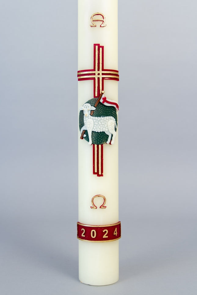Lamb with Banner Wax Relief - 2024 Edition