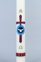 Peace and the Holy Spirit Wax Relief - 2025 Edition