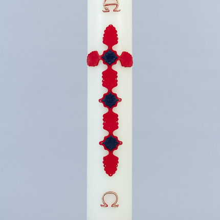 Sacrifice and New Life Wax Relief - 2025 Edition