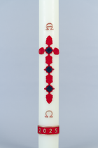 Sacrifice and New Life Wax Relief - 2025 Edition