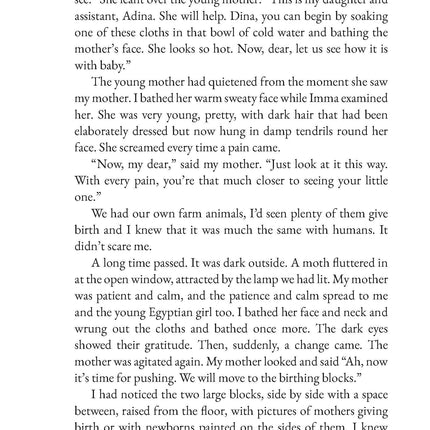 The Girl Who Held Tomorrow