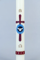 Peace and the Holy Spirit Wax Relief