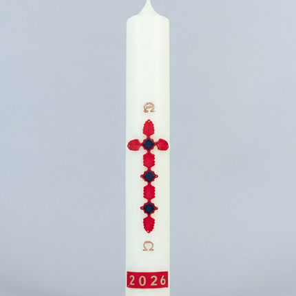 Sacrifice and New Life Wax Relief