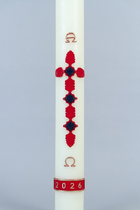 Sacrifice and New Life Wax Relief