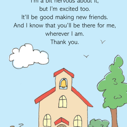 Prayer Card - My New SchoolPrayer Card - My New School