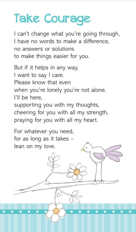 Prayer Card - Take Courage