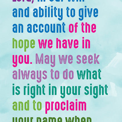 Prayer Card - Strengthen Us LordPrayer Card - Strengthen Us Lord