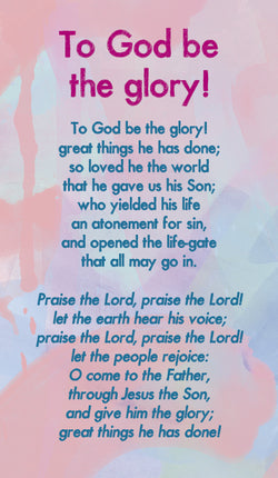 To God Be The Glory! - Hymn Card  (Double Sided)To God Be The Glory! - Hymn Card  (Double Sided)