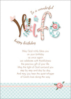 Happy Birthday - WifeHappy Birthday - Wife