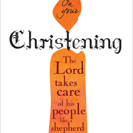 Christening - Std GlossChristening - Std Gloss