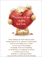 Thinking Of You At This Sad Time - Bear With Heart-  Standard CardThinking Of You At This Sad Time - Bear With Heart-  Standard Card