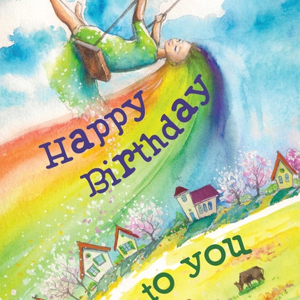 Happy Birthday To You - SwingHappy Birthday To You - Swing