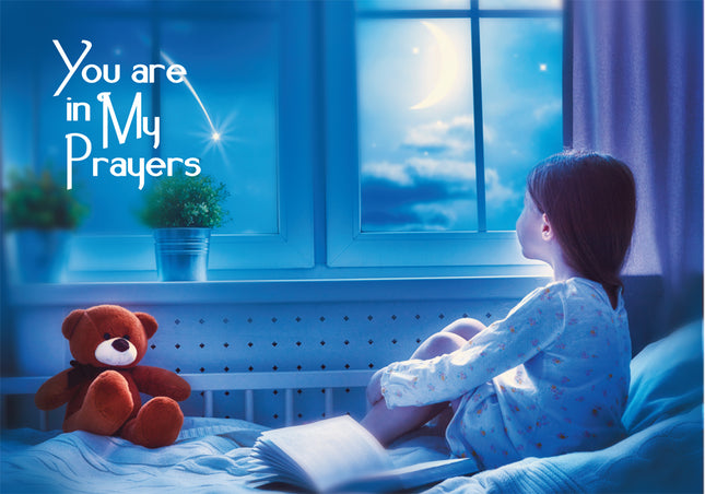 You Are In My Prayers - WindowYou Are In My Prayers - Window