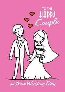 Happy Couple - Pink Std Card Gloss (6 Pack)Happy Couple - Pink Std Card Gloss (6 Pack)