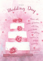 On Your Wedding Day  - Cake Std Card Textured (6 Pack)On Your Wedding Day  - Cake Std Card Textured (6 Pack)