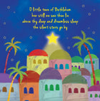 O Little Town Of BethlehemO Little Town Of Bethlehem