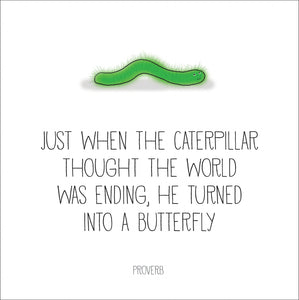 Caterpillar - Just When The CaterpillarCaterpillar - Just When The Caterpillar