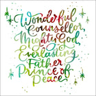 Christmas Set - Wonderful Counsellor 10 PkChristmas Set - Wonderful Counsellor 10 Pk