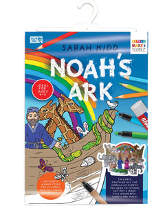 Cmd Noah's Ark Scene BagCmd Noah's Ark Scene Bag