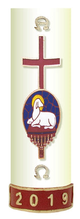 Lamb Of God Wax ReliefLamb Of God Wax Relief