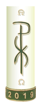 Green Px Wax ReliefGreen Px Wax Relief