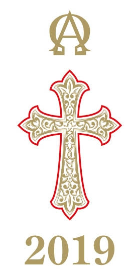 Candle Transfer - Red And Gold Celtic Cross 2019Candle Transfer - Red And Gold Celtic Cross 2019