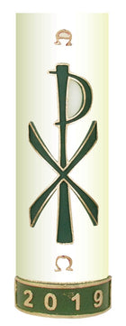 Green Sword Wax ReliefGreen Sword Wax Relief