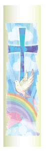 Confirmation 9in Candle New DesignConfirmation 9in Candle New Design