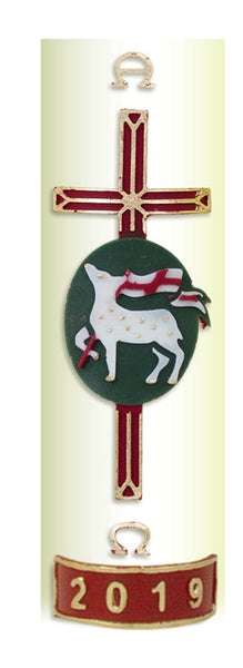 Wax Relief - Lamb With Banner - New Design - 2019Wax Relief - Lamb With Banner - New Design - 2019
