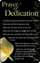Credit Card Prayer Cards - Prayer Of DedicationCredit Card Prayer Cards - Prayer Of Dedication