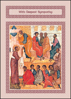 Washing The Feet Of The Apostles ****Washing The Feet Of The Apostles ****