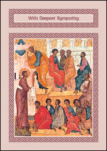 Washing The Feet Of The Apostles ****Washing The Feet Of The Apostles ****
