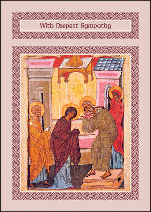 Presentation Of Jesus In The Temple ****Presentation Of Jesus In The Temple ****