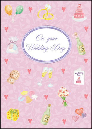 On Your Wedding ****On Your Wedding ****