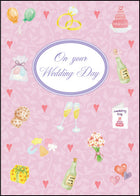 On Your Wedding ****On Your Wedding ****