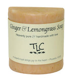 Handmade Soap In Organza Bag - Ginger And LemongrassHandmade Soap In Organza Bag - Ginger And Lemongrass