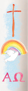 9"  Watercolour Confirmation Candle9"  Watercolour Confirmation Candle