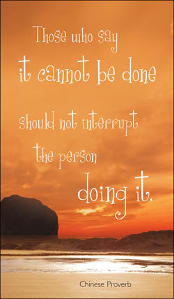 Prayer Card - Those Who SayPrayer Card - Those Who Say