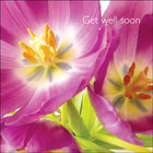 Get Well Soon ****Get Well Soon ****