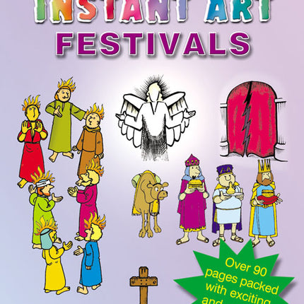 Bumper I/Art FestivalsBumper I/Art Festivals