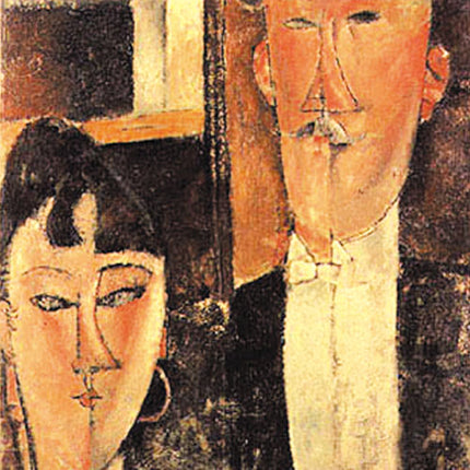 Two At The PianoTwo At The Piano